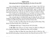 Thông báo khai giảng